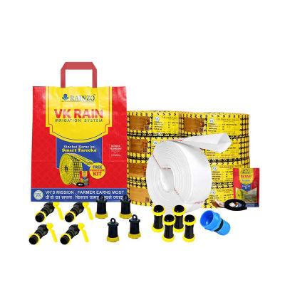 V.K. Rain Pipe Irrigation System